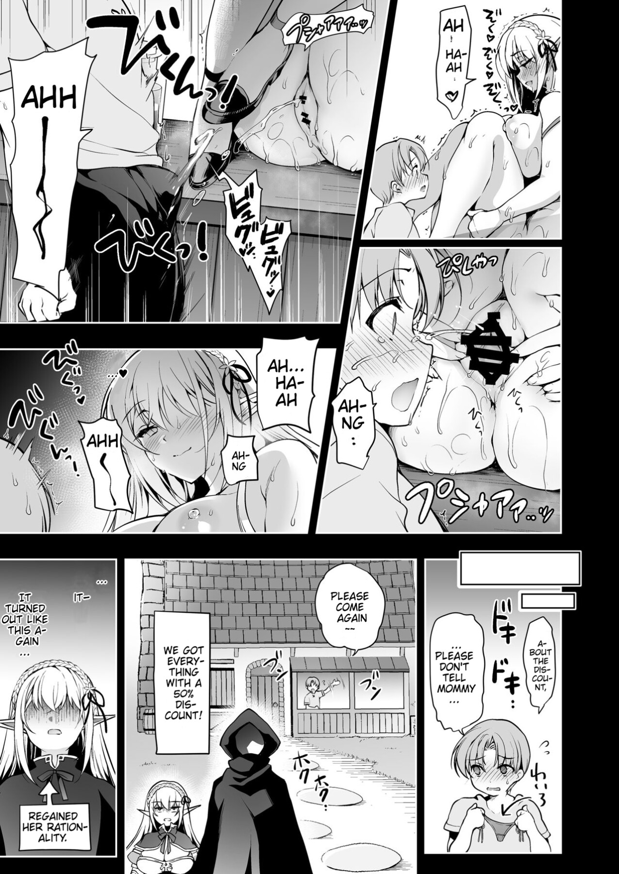 Hentai Manga Comic-A Book About Putting a Lewd Seal On an Elf Girl LEVEL:2-Read-20